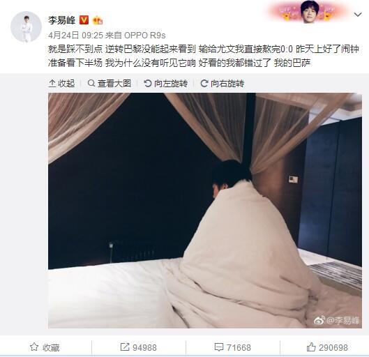 他完成康复训练的方式，我以前从未见过他这样做。